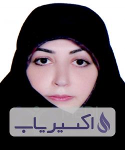 دکتر لادن صفائیان نائینی
