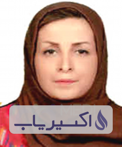 دکتر نگین اخلاقی