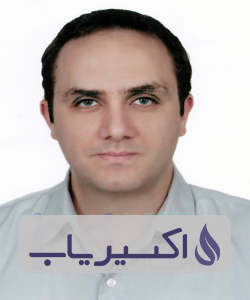 دکتر آرموند سرکسیان