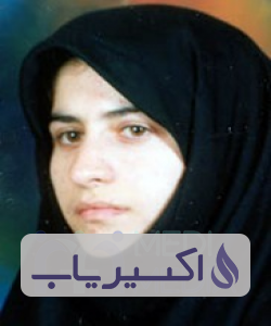 دکتر ساره سجادی