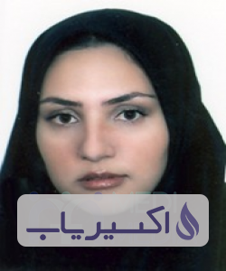 دکتر مریم سعیدیان