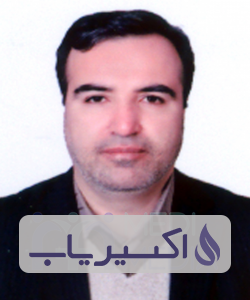دکتر مصطفی محمدی کبودچشمه
