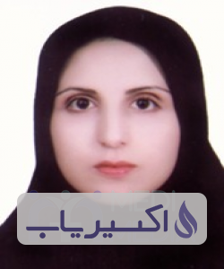 دکتر زهرا عظیم وند