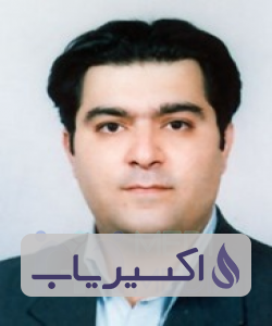 دکتر مازیار صالحی اسدی