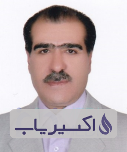 دکتر محمد زاهدنیا