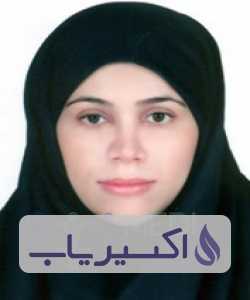 دکتر لیلا علی اکبرالحسینی