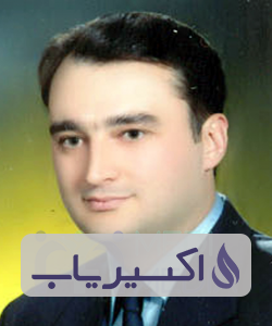 دکتر شهرام هاشمیان اصفهانی