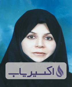 دکتر فرزانه یداللهی