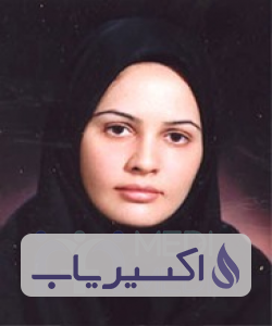 دکتر سعیده معین