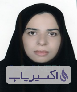 دکتر مریم مختاری موغاری