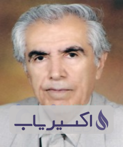 دکتر حسین نجم ابادی