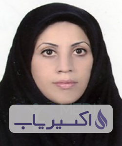 دکتر مریم ملک المحققین خلاقی