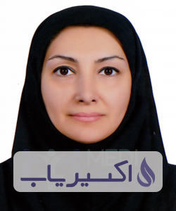 دکتر میترا دری گیو