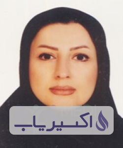 دکتر سلمی یزدی نژاد