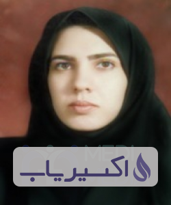 دکتر نسترن نظام الشریعه