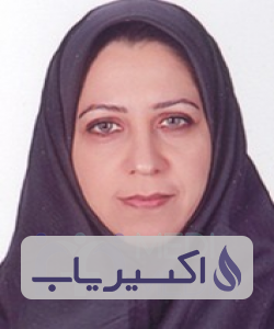 دکتر طاهره زندی کرمانشاهی