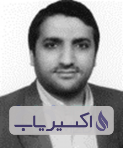 دکتر ایرج اکبرزاده