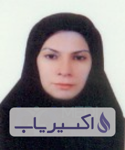 دکتر مریم فیروزجاهی