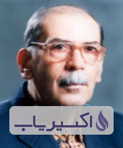 دکتر علی اکبر سرجمعی