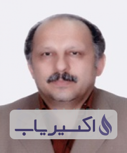 دکتر سیروس ابراری واجاری