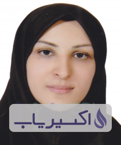 دکتر شیماء سهیلی پور