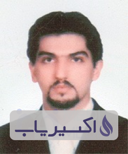 دکتر حسین عدالت