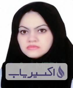 دکتر رابعه ناظم