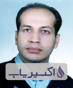 دکتر سیامک صابر