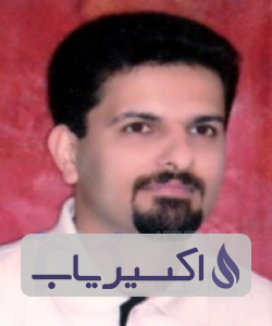 دکتر رامین اسمعیلی اسفندانی