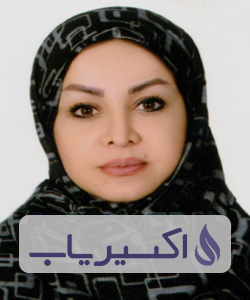 دکتر آیدا فرهادزاده