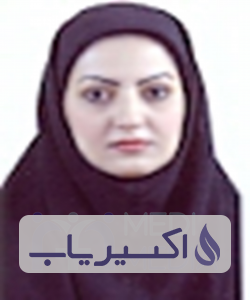 دکتر الهام بزرگمهر