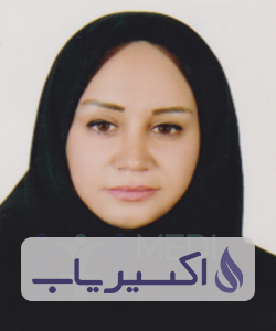 دکتر لیدا حسینیان رودسری