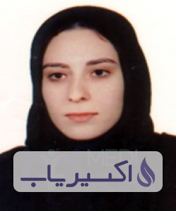 دکتر مهناز مؤمن زاده نائینی