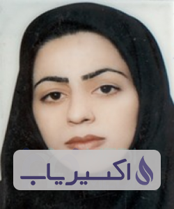 دکتر شیرین حسین پوردوانی