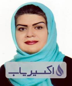 دکتر لعیا خطیب