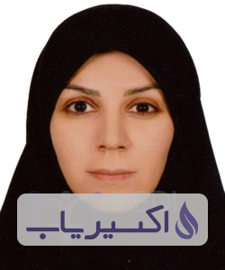 دکتر انیسه صفارشاهرودی