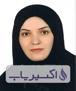 دکتر زهرا آزرمی