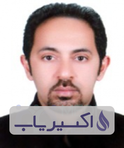 دکتر علی رضا سمیع