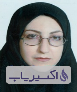 دکتر نیما باب هادی عشر