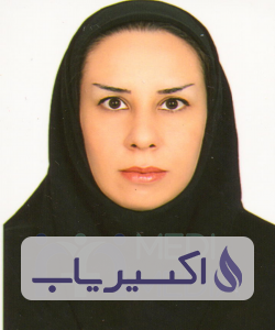 دکتر پونه دورودی