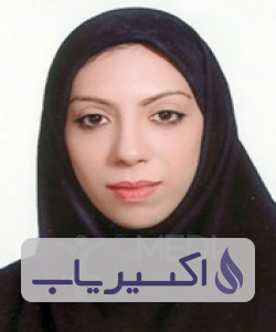 دکتر پرنیان مطبوع صالح