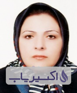 دکتر آزیتا دهقان