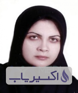 دکتر منصوره حیدری خلیلی
