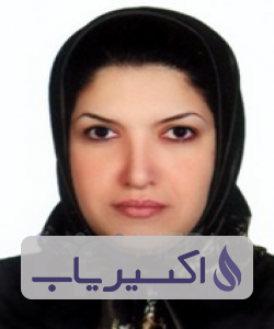 دکتر مریم مسلمی