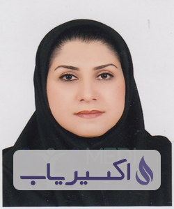 دکتر نازلی عامل شهباز