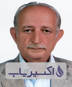 دکتر محمدحسن خوانساری