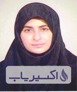 دکتر طاهره گلشنی