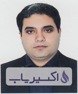 دکتر محمد دانش اردکانی