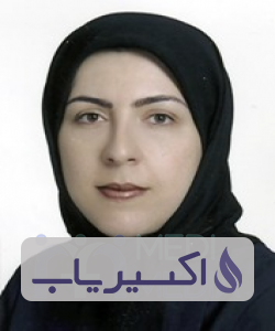 دکتر سعیده حایک