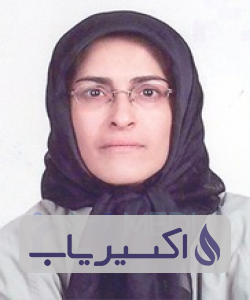 دکتر شهربانو مقصودنیا